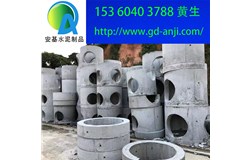 廣州預制水泥檢查井大型生產(chǎn)廠家直銷