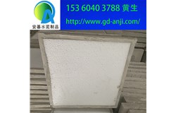 佛山泡沫隔熱磚廠家現(xiàn)貨批發(fā)價(jià)格實(shí)惠