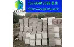 佛山泡沫隔熱磚廠家現(xiàn)貨直銷價格便宜