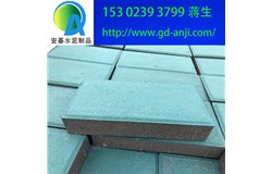 廣州增城環(huán)保彩磚價格
