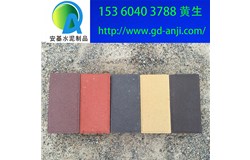 廣州增城環(huán)保彩磚價格