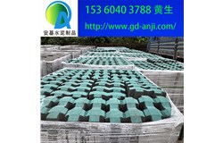 廣州白云環(huán)保彩磚廠家價格