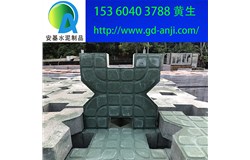 廣州白云區(qū)植草磚廠家批發(fā)價