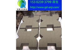  廣州天河海珠植草磚批發(fā)報價