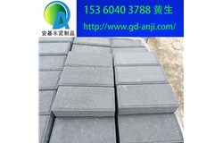 廣州越秀荔灣環(huán)保彩磚廠家直銷價格實惠