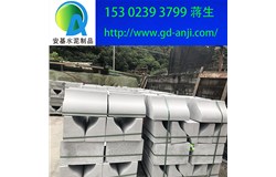 廣州天河海珠水泥路側(cè)石生產(chǎn)廠家