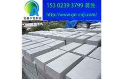  廣州番禺南沙混凝土路側(cè)石價(jià)錢2019