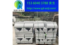 廣州番禺南沙混凝土路側(cè)石出廠報價