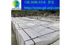 廣州仿花崗巖路緣石批發(fā)廠家