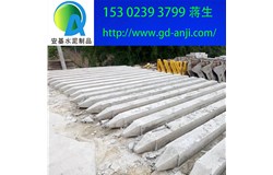     廣州混凝土方樁價(jià)格