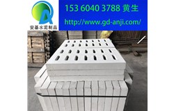 廣州混凝土溝蓋板廠家現(xiàn)貨供應(yīng)