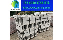 廣州水泥隔熱磚廠家現(xiàn)貨供應