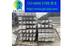 佛山預制水泥方樁廠家直現貨批發(fā)