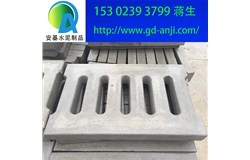     廣州排水溝蓋板哪家好？