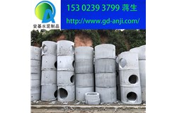           廣州預(yù)制檢查井2019最新廠家直銷(xiāo)價(jià)格