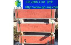 廣州海珠電纜溝蓋板市場(chǎng)價(jià)格