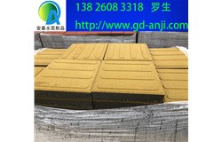 廣州海珠環(huán)保彩磚批發(fā)價(jià)格