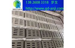 廣州從化混凝土蓋板實(shí)力廠家
