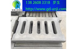 廣州增城混凝土蓋板價(jià)格便宜