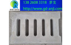 廣州番禺混凝土蓋板批發(fā)價(jià)格
