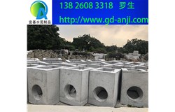 廣州花都預(yù)制檢查井生產(chǎn)廠(chǎng)家地址