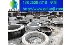 廣州南沙預制檢查井大型生產(chǎn)廠家