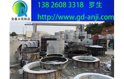 廣州越秀預制檢查井市場常見規(guī)格