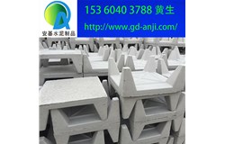 佛山四腳水泥隔熱磚廠家常現(xiàn)貨銷售