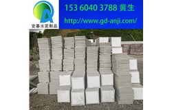 廣州南沙隔熱磚廠家2020至新報價
