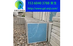  廣州南沙泡沫隔熱磚現(xiàn)貨批發(fā)價