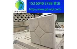 佛山四腳水泥隔熱磚廠家?，F(xiàn)貨銷售