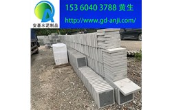 廣州南沙樓面隔熱磚信得過廠家