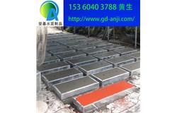 廣州過(guò)車(chē)混凝土蓋板生產(chǎn)制作廠(chǎng)家