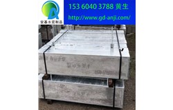 廣州混凝土蓋板電力蓋板廠(chǎng)家批發(fā)