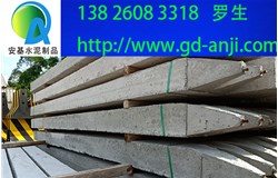 廣州從化混凝土方樁生產(chǎn)廠家