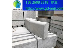 廣州海珠水泥路側(cè)石常用規(guī)格