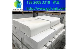 廣州荔灣水泥路側(cè)石市場(chǎng)價(jià)格