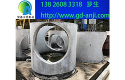 廣州番禺水泥檢查井經(jīng)銷商價(jià)格