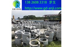廣州海珠水泥檢查井出廠價(jià)格