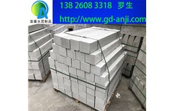 廣州番禺水泥路側(cè)石專業(yè)廠家