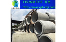 江門F型鋼承口頂管價(jià)格便宜