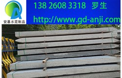 東莞預(yù)制方樁價格優(yōu)惠