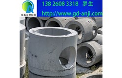 廣州預(yù)制各種規(guī)格檢查井