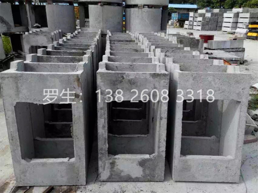 四線(xiàn)混凝土電纜槽