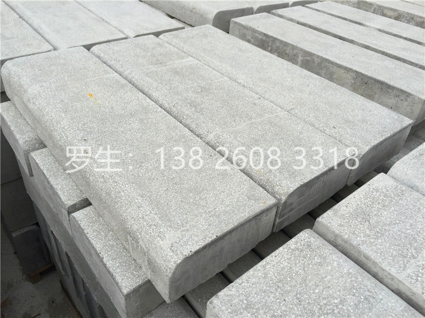 仿花崗巖路側(cè)石
